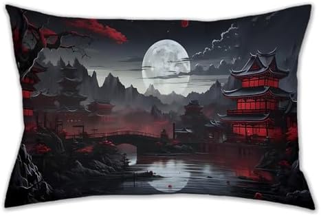 Riverside Full Moon Pillowcase