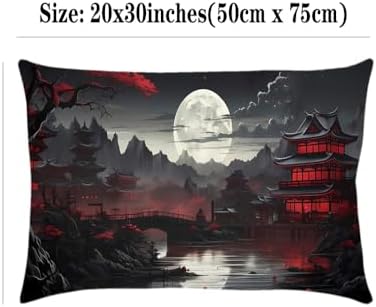 Riverside Full Moon Pillowcase
