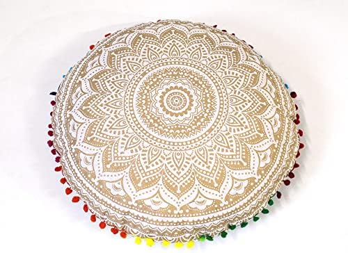 22 Round Mandala Boho Pillow Cover