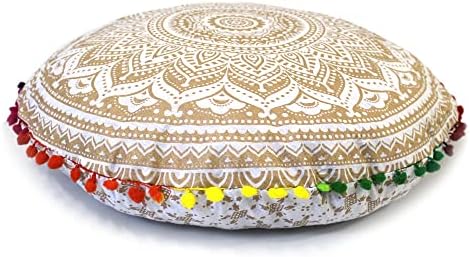 22 Round Mandala Boho Pillow Cover